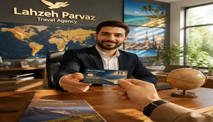 بن کارت گردشگری بانک صادرات در آژانس لحظه پرواز