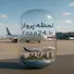 بلیط هواپیما مشهد