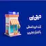 خرید اقساطی از دیجی‌پی