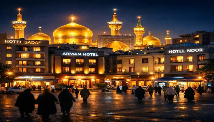بهترین هتل های ارزان مشهد بهترین هتل های ارزان مشهد