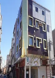 آزادی