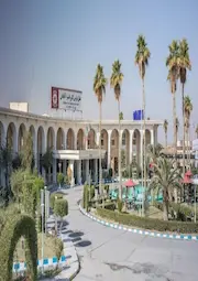 بارس كارافانسيراي