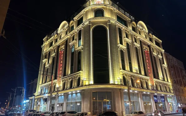 هیام