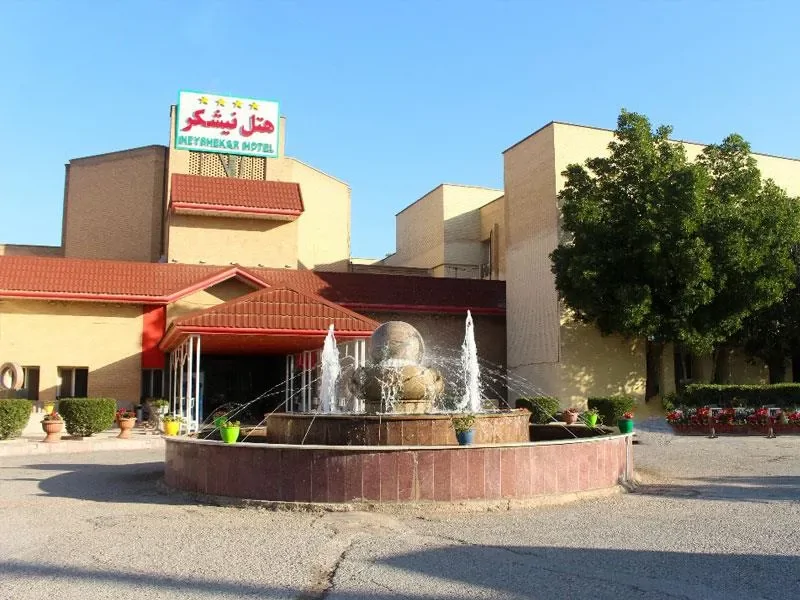 نیشکر