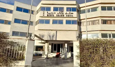 دریا