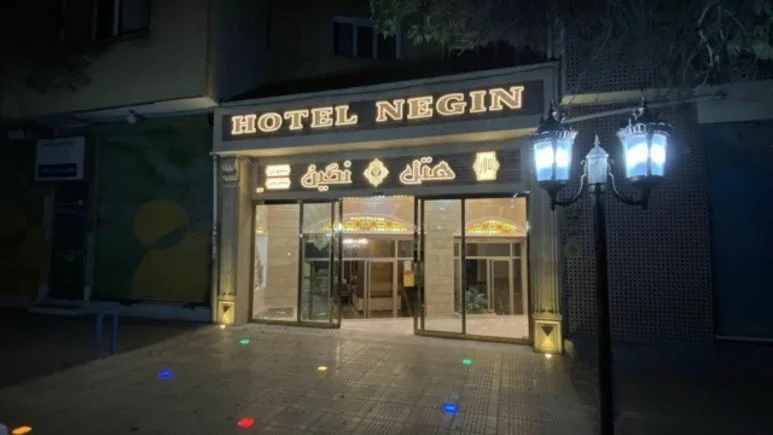 نگین