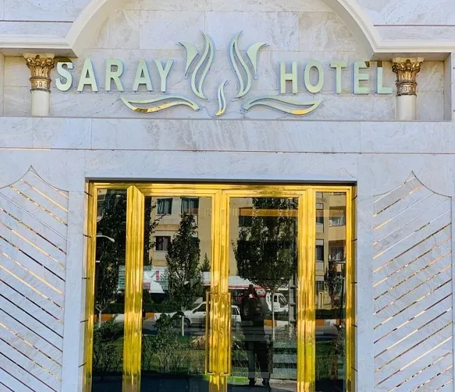 سارای