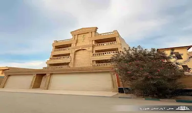 فلوریا
