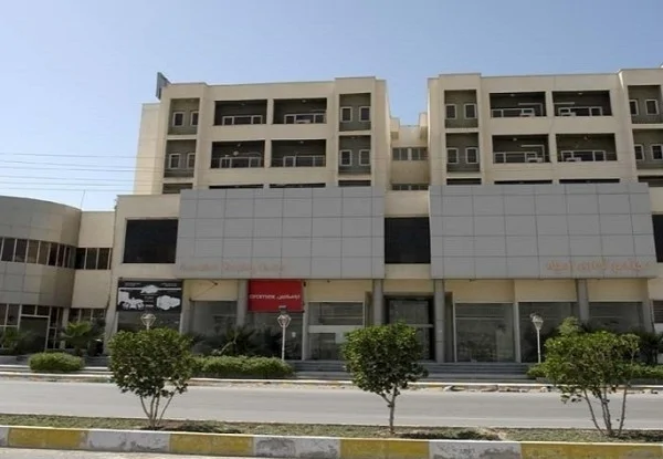 رمیله