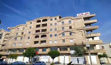 تاراز