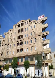تاراز