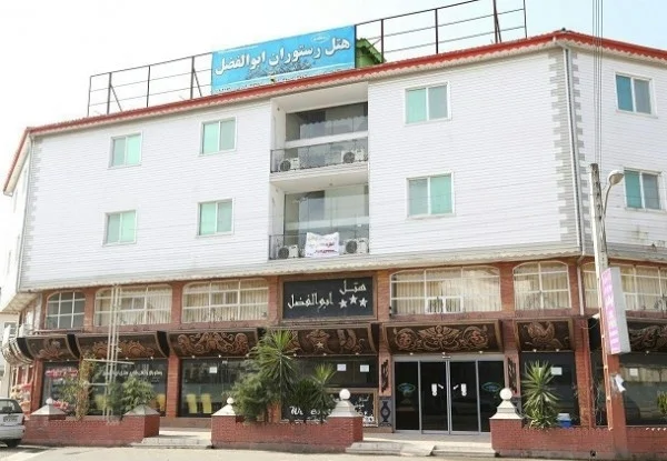 ابوالفضل