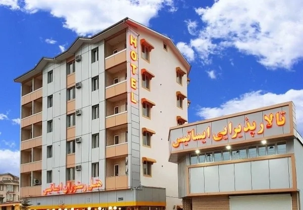 ایساتیس