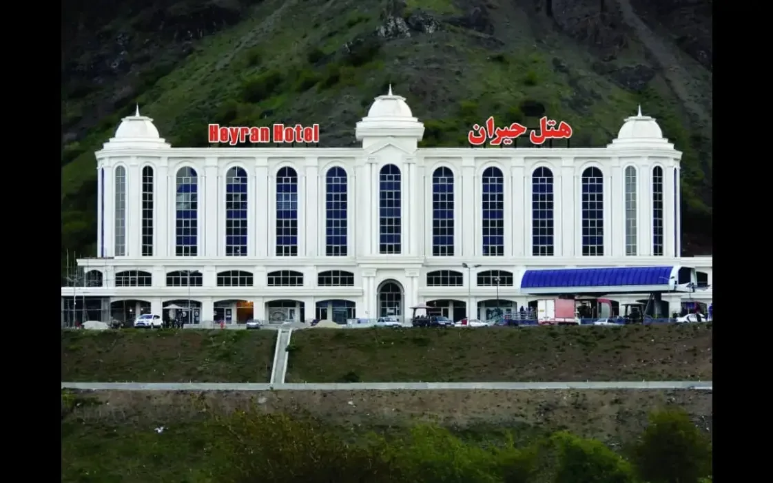 حیران