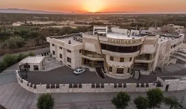 علمدار