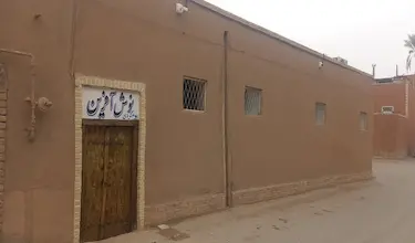 نوش آفرین