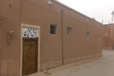 اقامتگاه بوم گردی نوش آفرین بافق