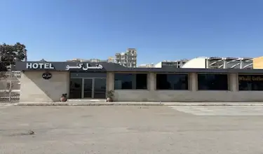 گنو