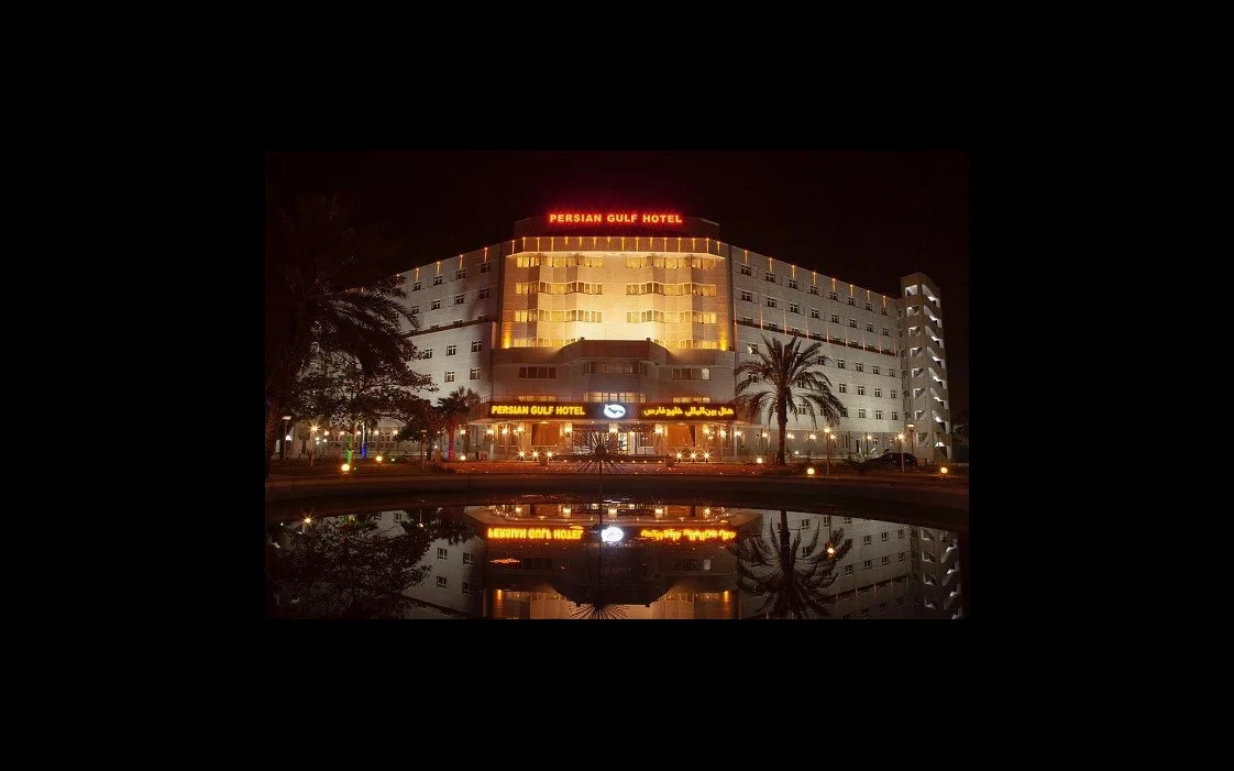 خلیج فارس