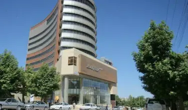هاله