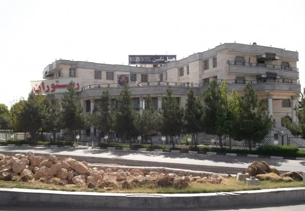 نگین