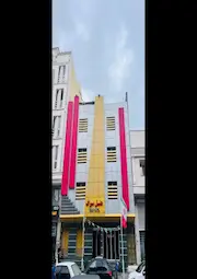 سیراف