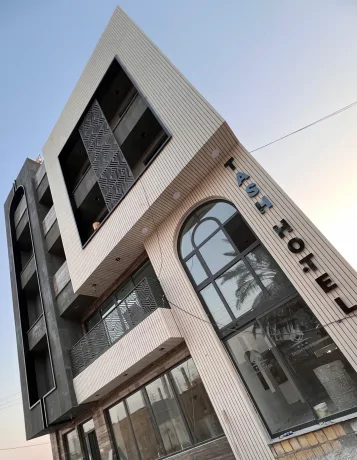 تاش دلوار