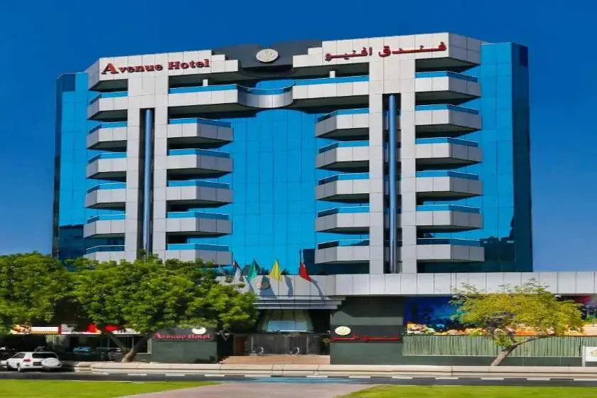 اونیو(Avenue)