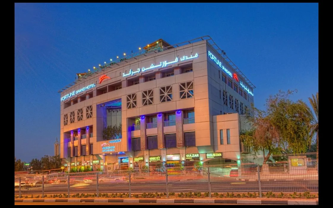 فورچون گرند (Fortune Grand)