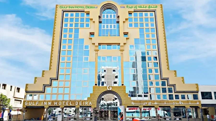 گلف این(Gulf Inn)
