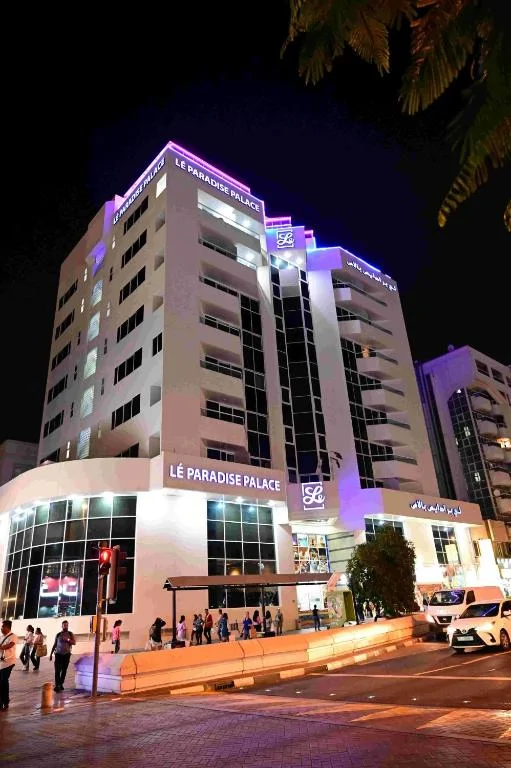 لی پارادایس پالاس (Le Paradise Palace)