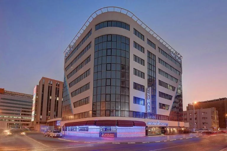 نیهال (Nihal)