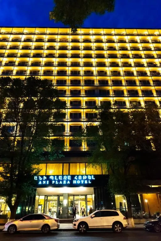 آنی پلازا (Ani Plaza)