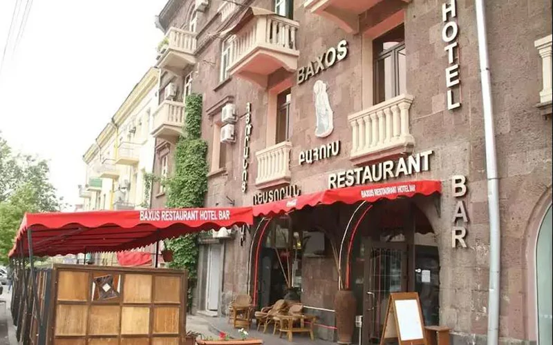 باکسوس(Baxos)