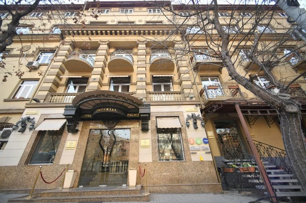ایمپریال پالاس (Imperial Palace)