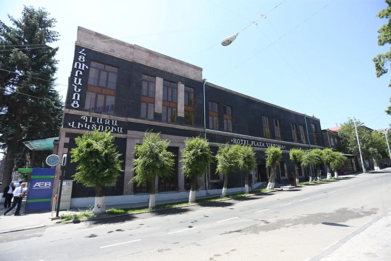 پلازا ویکتوریا( Plaza Viktoria Hotel Yerevan(Armenia))