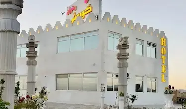 کوروش