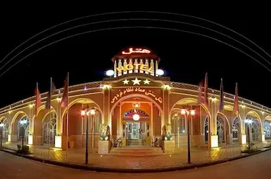 هتل سنتی عماد نظام فردوس