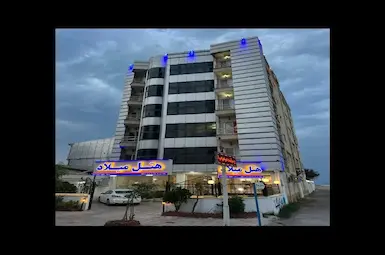 هتل آپارتمان میلاد فریدونکنار