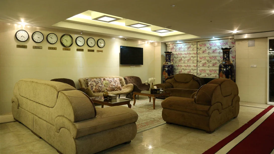 آرامهر