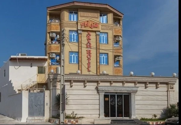 آرام