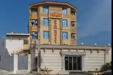 مسافرخانه آرام قشم