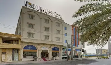 دیانا پلاس