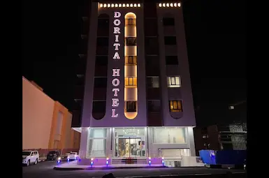 هتل دریتا قشم
