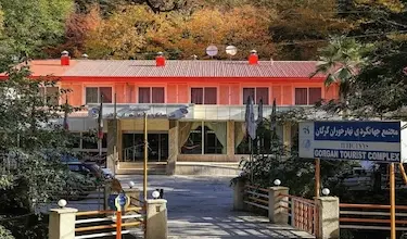 جهانگردی ناهارخوران