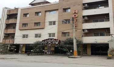 پردیس