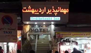 Ordibehesht