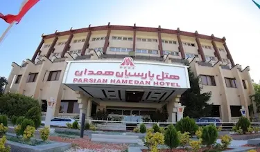 Parsian Azadi