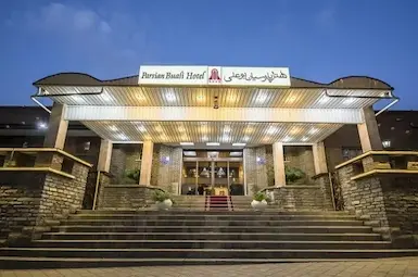 Hotel Parsian Buali Hamedan