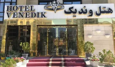 Vandik